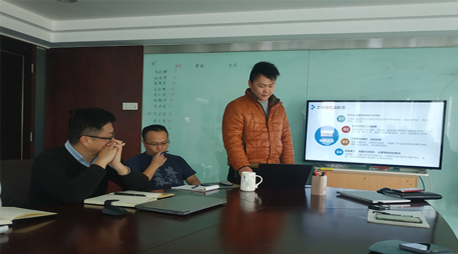 奮進前行！金環電器銷售部門召開年終工作總結及2022年規劃會議