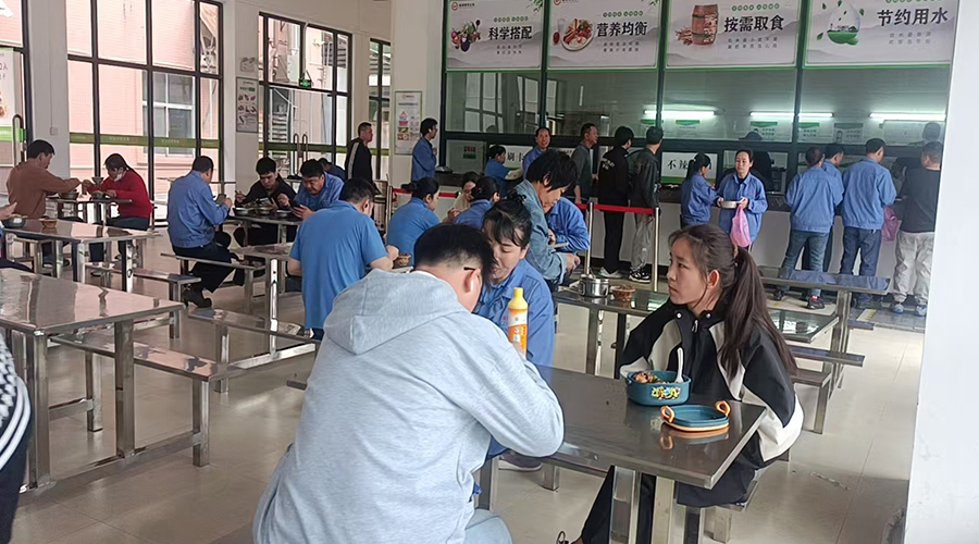 關愛員工后勤，護航生產任務