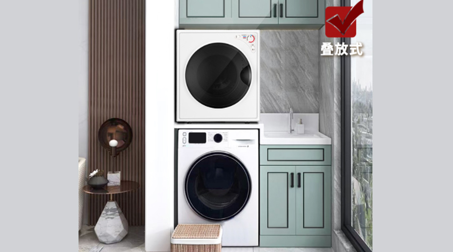 為什么說洗烘一體機(jī)烘衣易皺褶？獨(dú)立干衣機(jī)卻不會！
