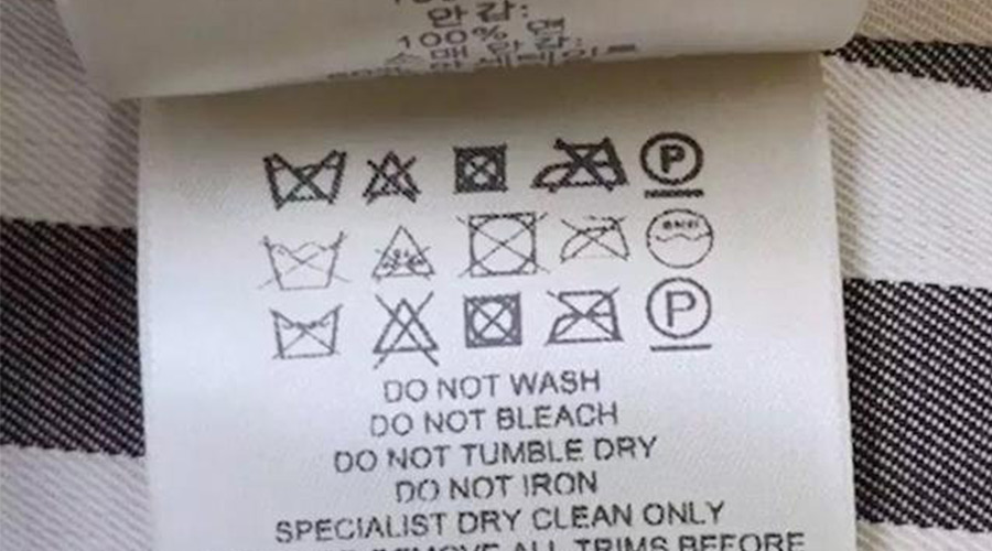 警惕！衣褲標(biāo)簽上有這個標(biāo)志  不可用家用干衣機烘