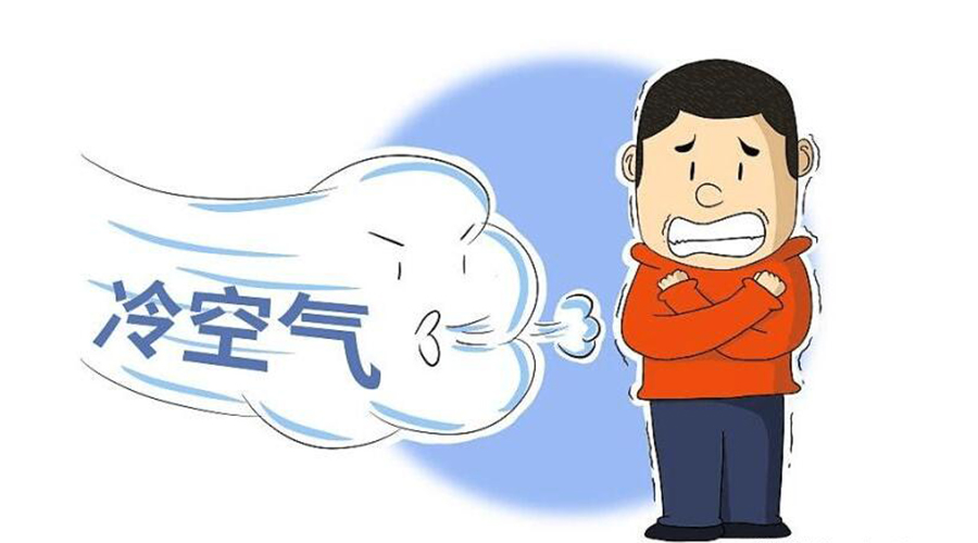 跌至10℃！新冷空氣襲粵！干衣機代工廠提醒要注意的事項