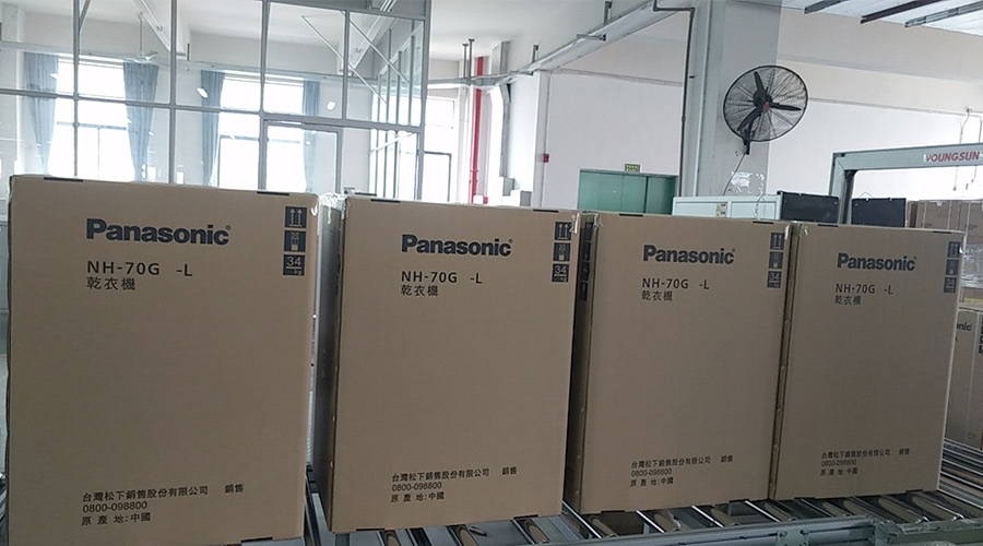 合作基于信任！松下高度肯定金環電器滾筒干衣機的代工質量